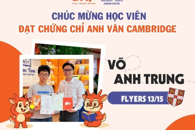 Võ Anh Trung