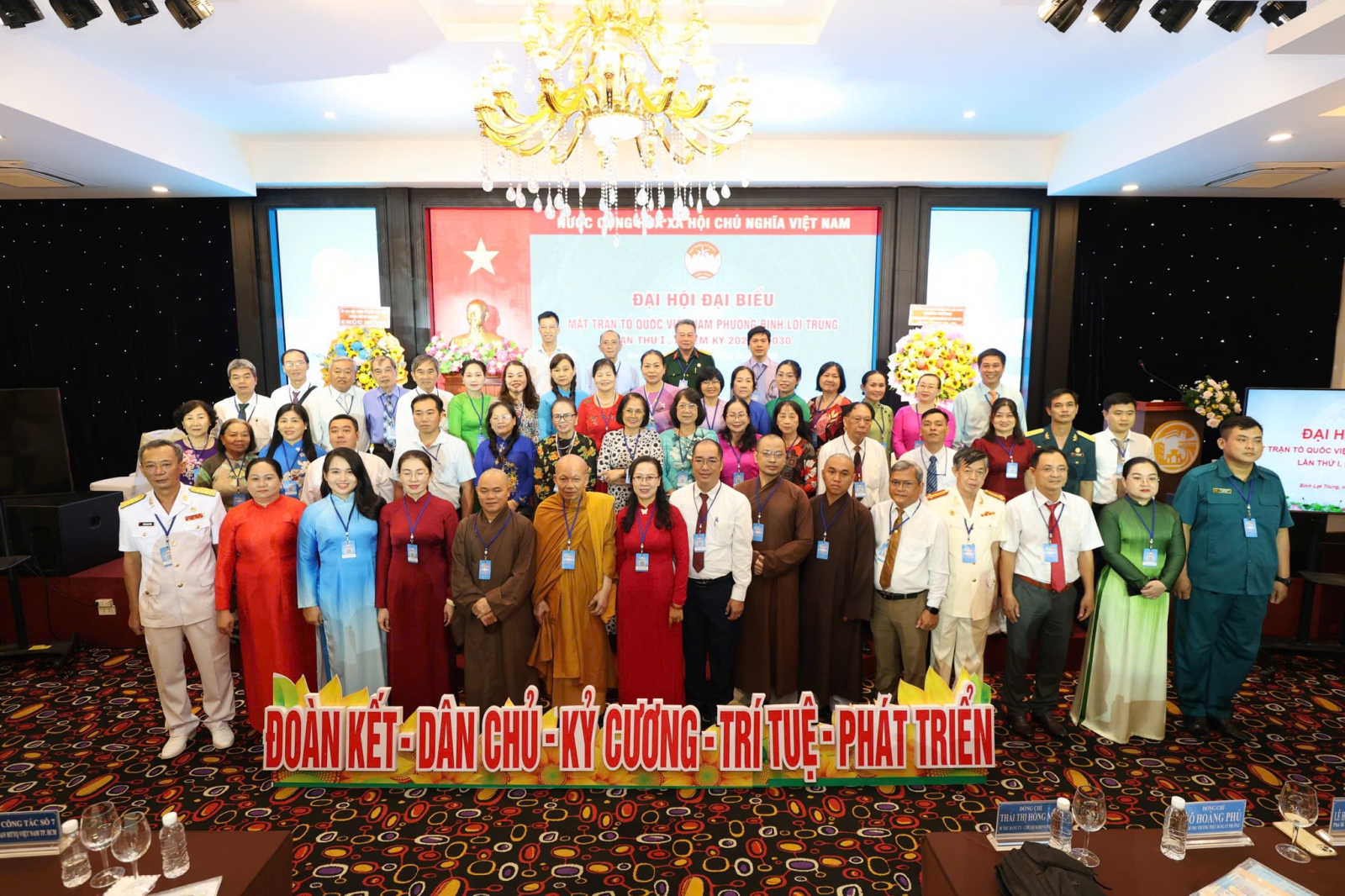 HỆ THỐNG GIÁO DỤC GNP THAM DỰ ĐẠI HỘI ĐẠI BIỂU MTTQ VIỆT NAM VÀ CÁC TỔ CHỨC CHÍNH TRỊ - XÃ HỘI PHƯỜNG BÌNH LỢI TRUNG LẦN THỨ I, NHIỆM KỲ 2025 - 2030